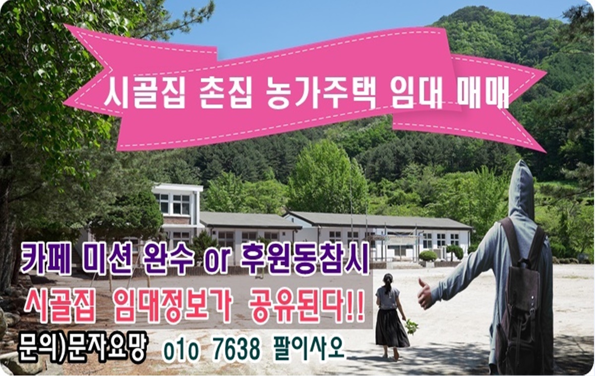 예제사이트 뉴스형 메인 이미지