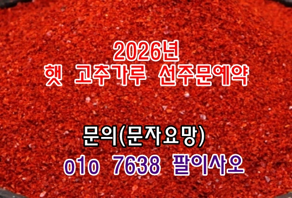 14f3acbee2f19bce900230b3bd4a1482_1782759068_114.jpg